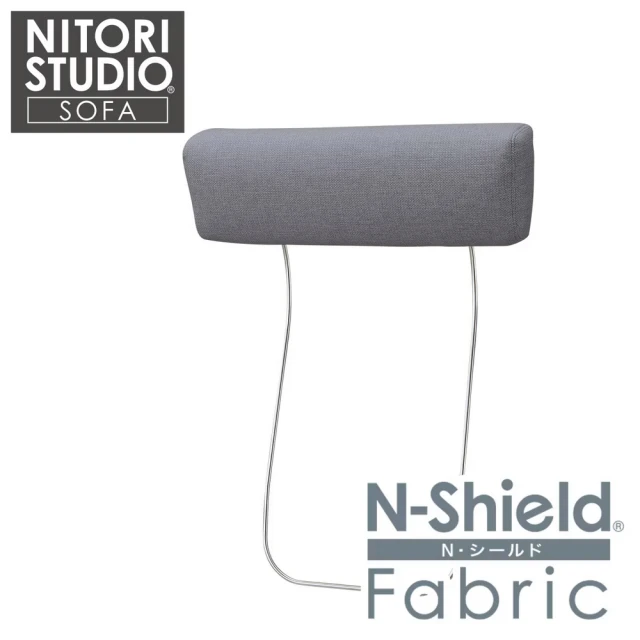 NITORI 宜得利家居 ◎布質收納式腳凳 BS N-POC