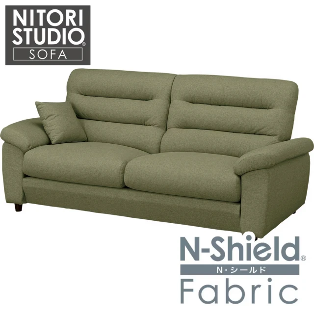 NITORI 宜得利家居 ◎3人用布沙發 BS12 H-HI