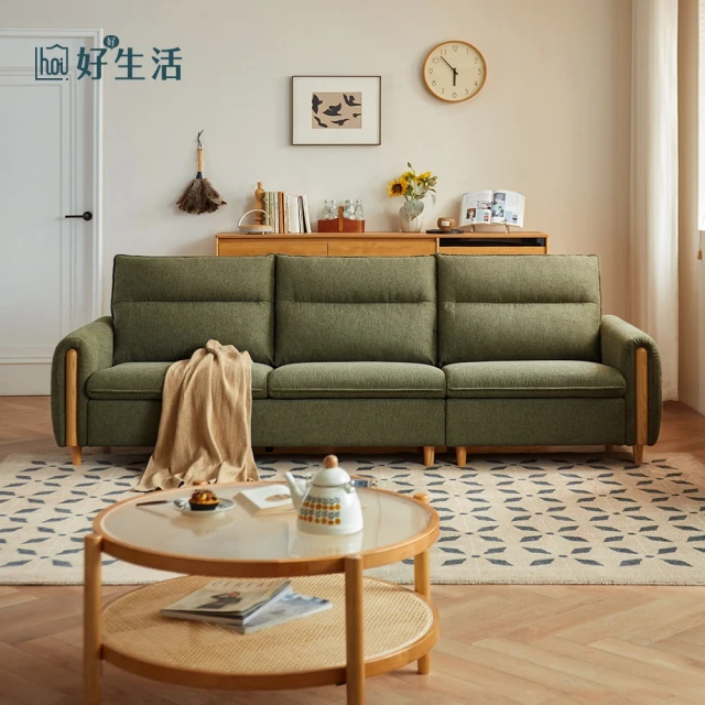 hoi! 好好生活hoi! 好好生活 預購60天★林氏木業森林系原木風棉麻大三人沙發 BS287-松霜綠