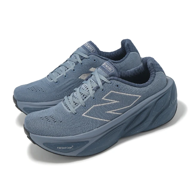 NEW BALANCE 慢跑鞋 Fresh Foam X More V5 2E 男鞋 寬楦 極地灰 復古靛藍 運動鞋 NB(MMORHS5-2E)