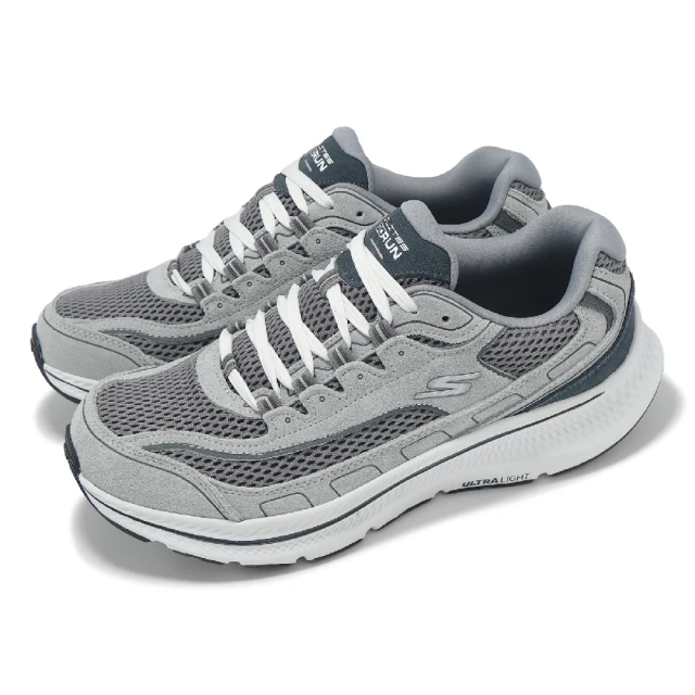 SKECHERS 慢跑鞋 Go Run Consistent 2.0-D Lites Jogger 男鞋 灰 運動鞋(220870-GRY)