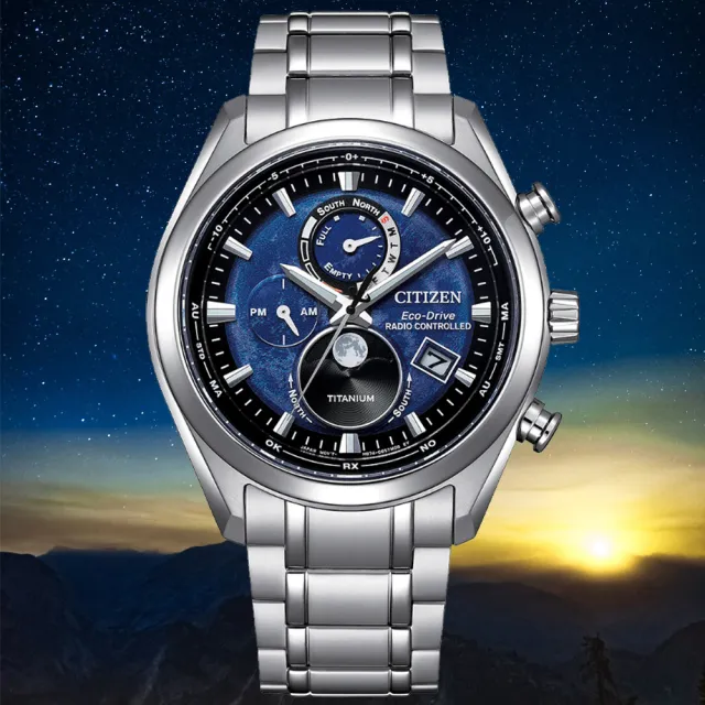 【CITIZEN 星辰】GENTS系列 電波月相 鈦金屬 光動能腕錶 錶 手錶 送禮 (BY1010-81L)