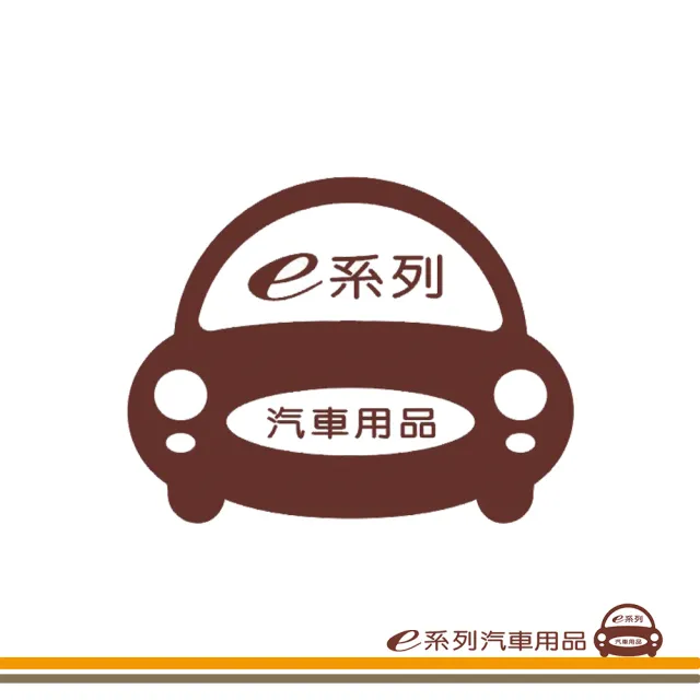 LUXGEN 納智傑 車系 托盤(托盤 3D立體邊 防水 防塵 專車專用)