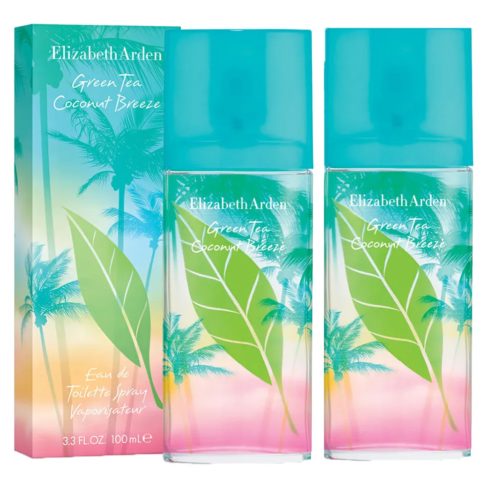 【Elizabeth Arden 伊麗莎白雅頓】綠茶微風椰影淡香水 100ml-2入組(專櫃公司貨)