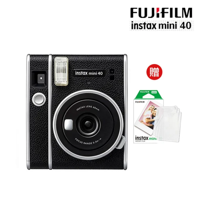 FUJIFILM 富士 instax mini 40 拍立得相機 原廠公司貨(10張底片透明保護套20入組合)