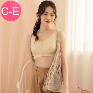 【Daima 黛瑪】無鋼圈C-E/全罩杯包覆集中防擴機能蕾絲內衣/調整型/防副乳(膚色)