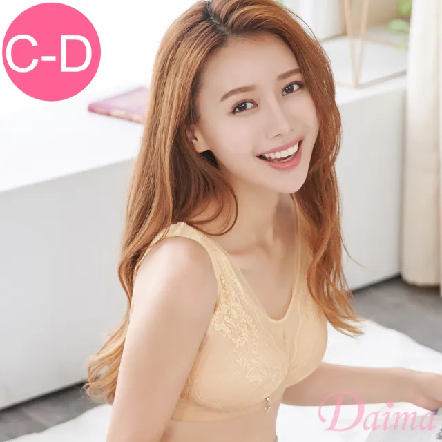 【Daima 黛瑪】無鋼圈C-E/全罩杯包覆集中防擴機能蕾絲內衣/調整型/防副乳(膚色)