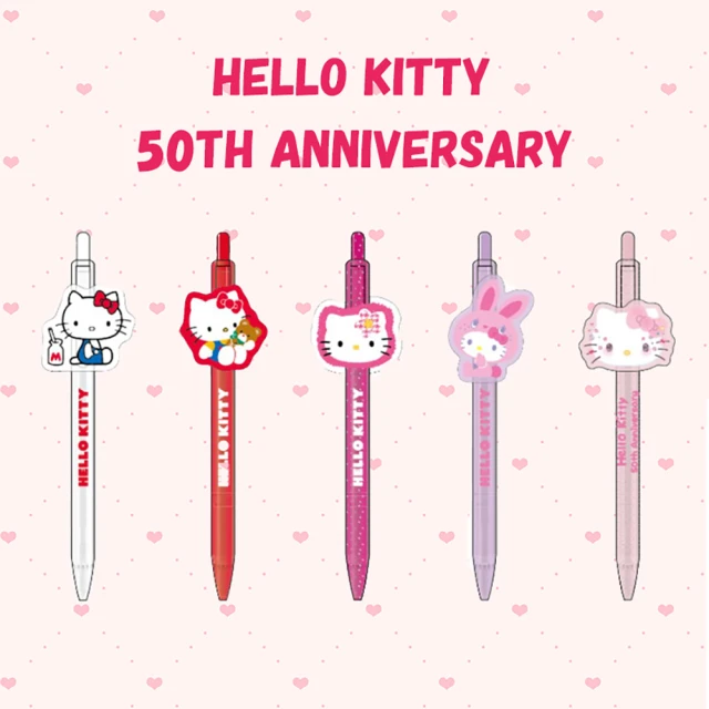 sun-star 三麗鷗 Hello Kitty 50週年 造型原子筆 黑色 0.7mm