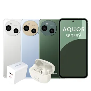 【SHARP 夏普】AQUOS sense 9 6.1吋(8G/256G)