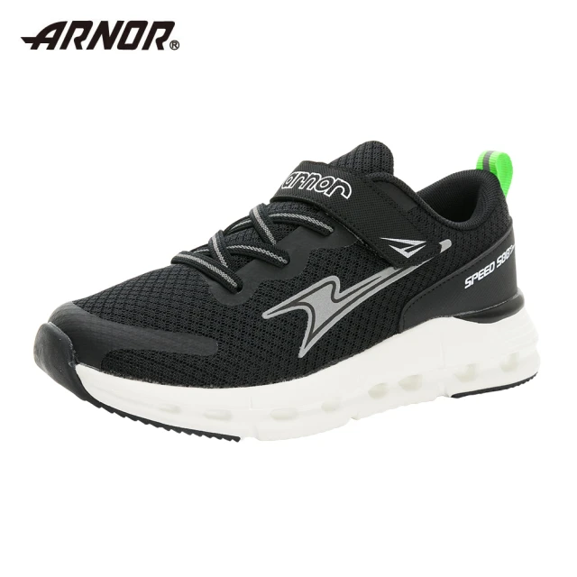 NEW BALANCE NB 黑白 運動鞋 中童 小朋友 魔