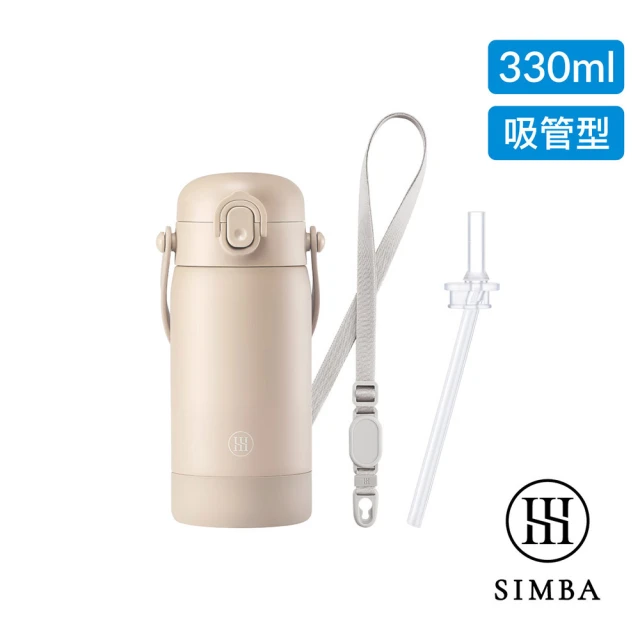 Simba 小獅王辛巴官方直營 TEENYLITE不鏽鋼保溫瓶經典組(新品上市/手提吸管330ml/背帶)