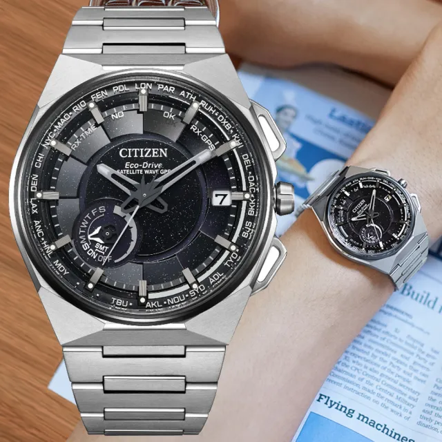 【CITIZEN 星辰】Satellite Wave X 限量 星際黑 GPS 光動能腕錶 禮物 送禮 推薦(CC3097-52E)