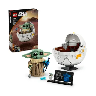 【LEGO 樂高】星際大戰系列 75403 古古和懸浮嬰兒車(尤達寶寶 Star Wars 兒童玩具 積木 禮物)