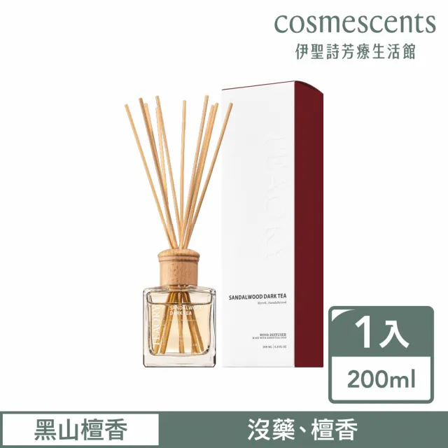 【伊聖詩】一日茶道TEAORY 室內擴香香竹200ml(多款任選/佛手白茶/白露秋香/白水烏木)