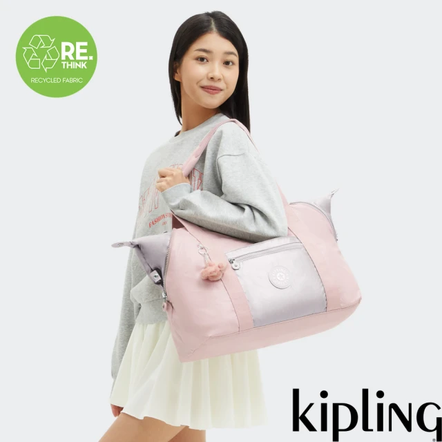 KIPLING官方旗艦館 粉灰色拼接手提側背包-ART MI