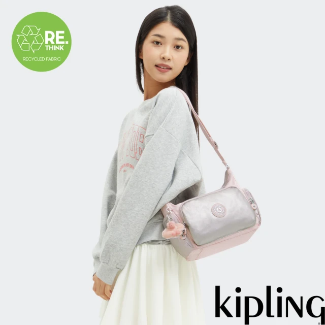 KIPLING官方旗艦館 粉灰色拼接手提側背包-ART MI