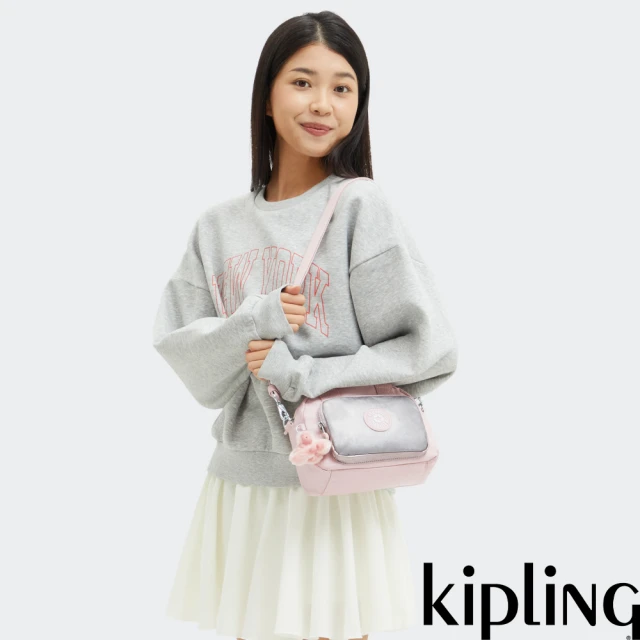 KIPLING官方旗艦館 粉灰色拼接輕巧手提斜背兩用包-DE KIPLING官方旗艦館 粉灰色拼接輕巧手提斜背兩用包-DEFEA MINI