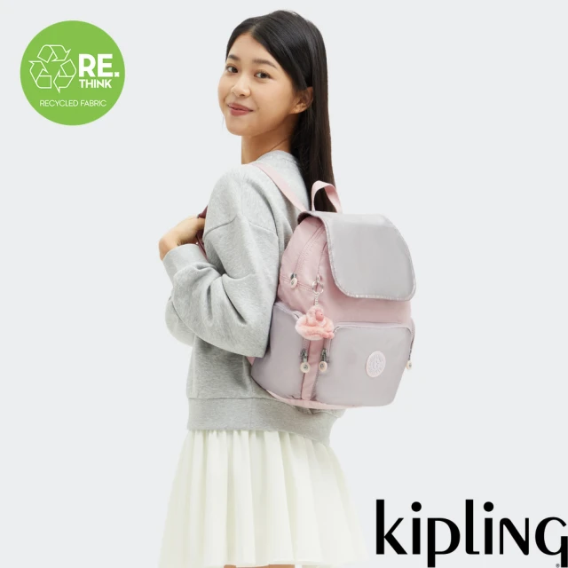 KIPLING官方旗艦館 粉灰色拼接手提側背包-ART MI