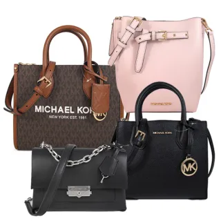 【Michael Kors】斜背包/兩用包/托特包(多款、多色)