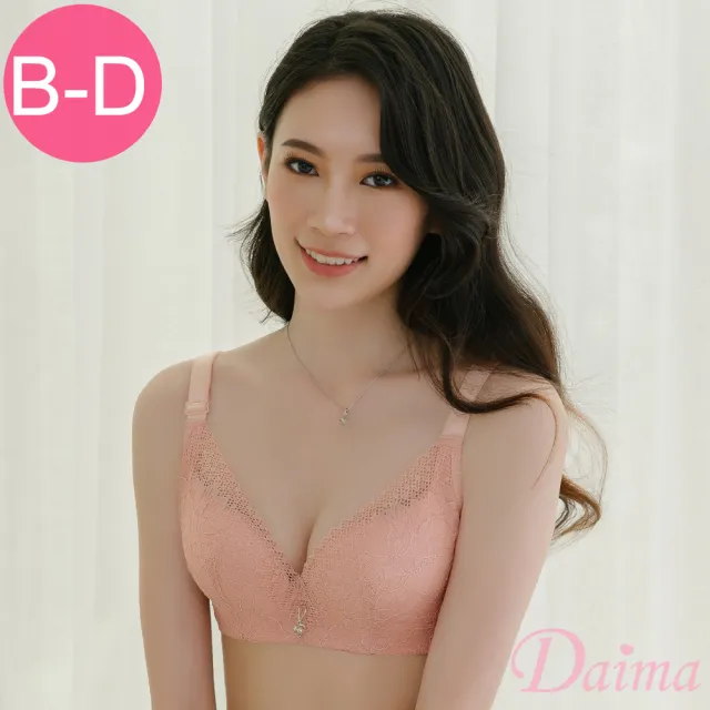 【Daima 黛瑪】軟鋼圈 B-D藤蔓蕾絲塑型集中內衣/防副乳/透氣美背(粉色)