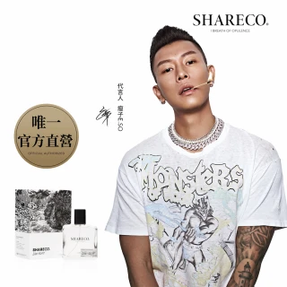 【SHARECO】陷阱系經典香水100ml(多款任選)