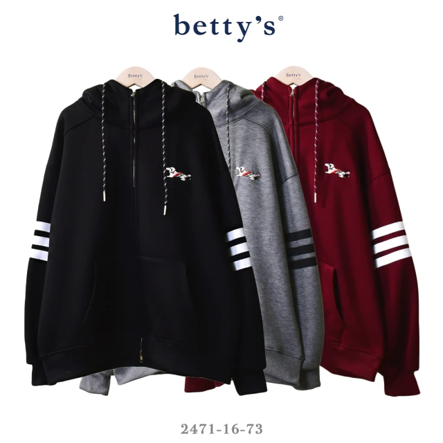 betty’s 貝蒂思 大尺碼狗狗刺繡內刷毛外套(共三色)