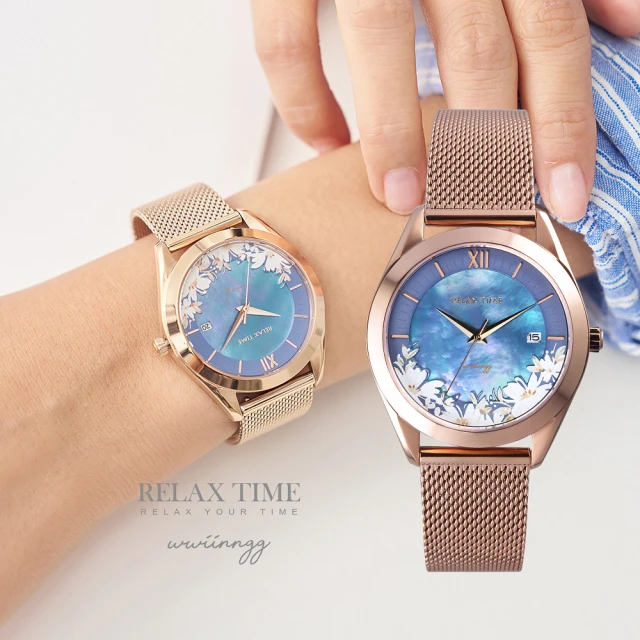 Relax Time wwiinngg 插畫家聯名花卉女錶-波光碧藍/36mm 聖誕節 禮物(RT-106-05)