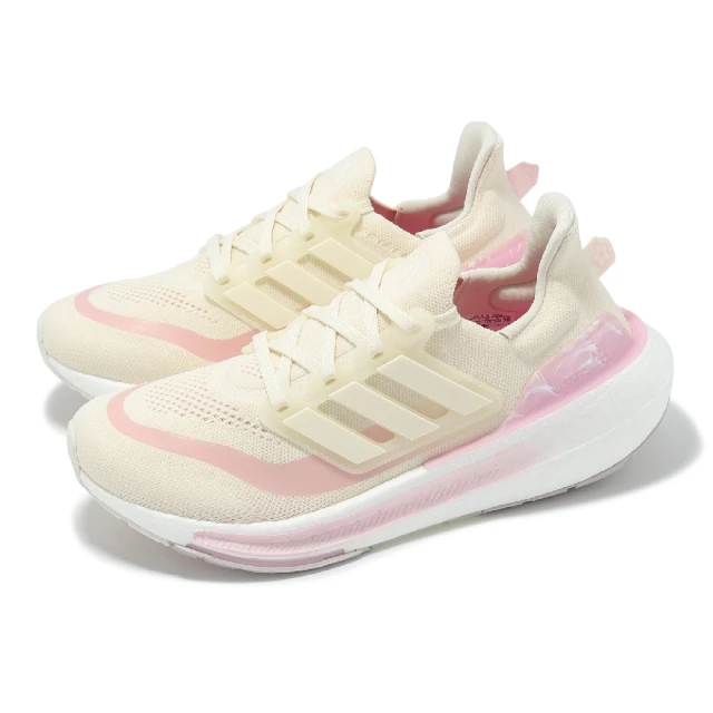 adidas 愛迪達adidas 愛迪達 慢跑鞋 Ultraboost Light W 女鞋 粉紅 白 馬牌輪胎大底 運動鞋 愛迪達(IE5839)