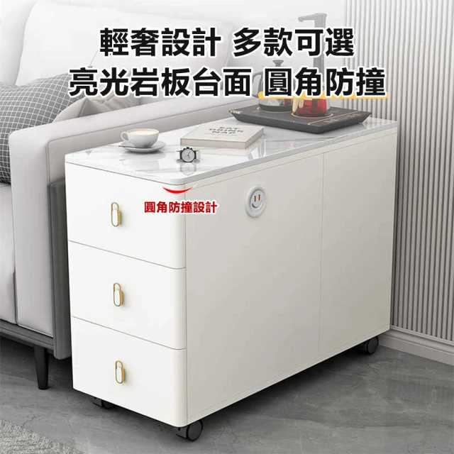 YouPin 沙發邊櫃側邊櫃100*30*60可移動家用茶幾 YouPin 沙發邊櫃側邊櫃100*30*60可移動家用茶幾(邊櫃/茶几)