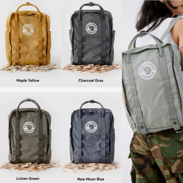 【Fjallraven】北極狐 Tree Kanken 灰綠 高階款 環保材質 仿舊 小狐狸 瑞典 空肯包 放水壺