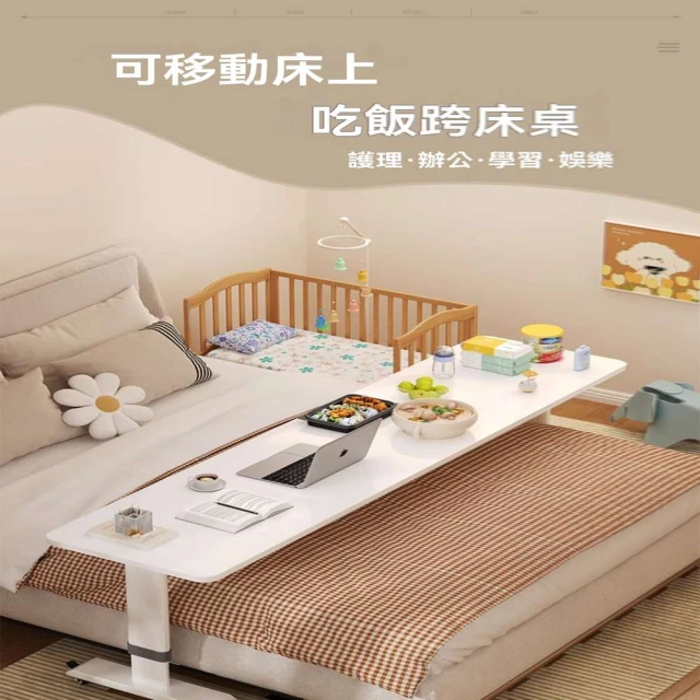 天淘家具 小桌子 邊幾 邊桌 小茶几 沙發邊桌 側邊櫃 床頭