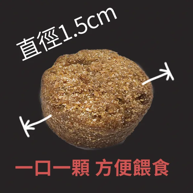 【TAPAZO 特百滋】犬用超級軟糖80g(益生菌/亮毛/關節/狗狗保健/寵物保健食品)