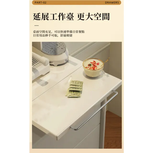 【慢慢家居】可延伸作業空間-廚房雙層電器抽屜式工作台-45cm(電器架 微波爐架 咖啡機架)