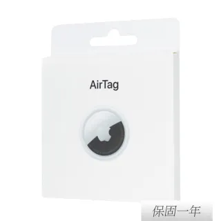 【Apple 蘋果】原廠 AirTag 一件裝(A2187)