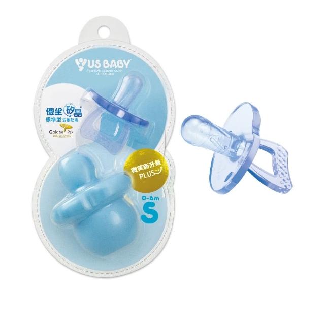 【US BABY 優生】極柔奶嘴 2入(防嗆/防脹氣款)