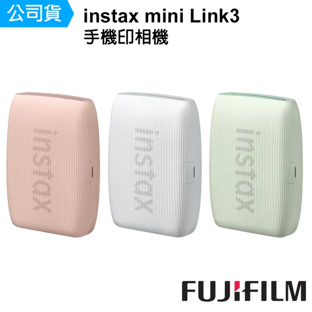 【2026】富士相印機推薦10款高評價人氣品牌排行榜 | 好吃美食的八里人