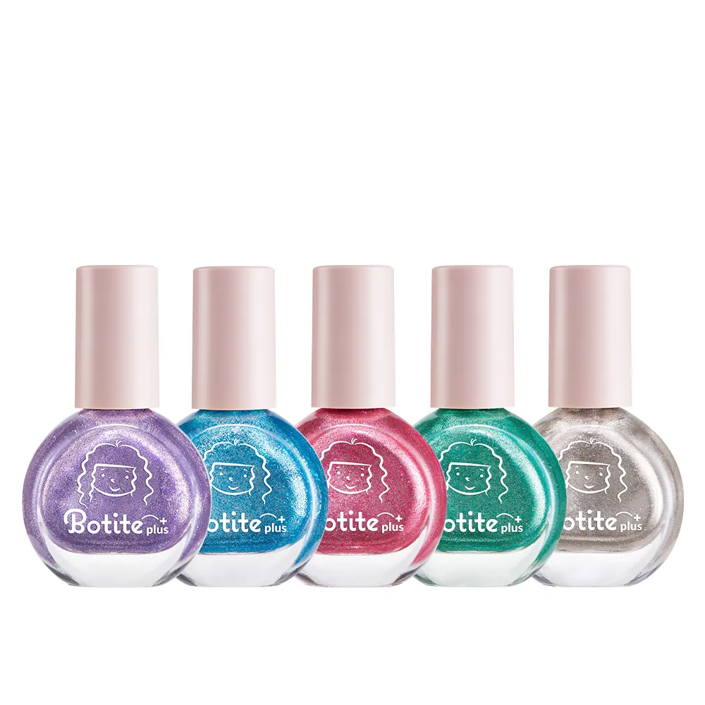 即期品【即期品 Botite plus】大人/兒童適用☆安全無毒☆可撕式水性指甲油 亮亮瑪德蓮系列｜官方直營(水性