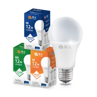 【DanceLight 舞光】20入組 升級第9代 12W LED燈泡 E27 全電壓(白光/自然光/黃光)