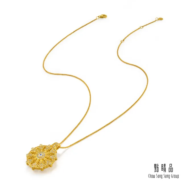 【點睛品】十全十美 鑽石黃金項鍊