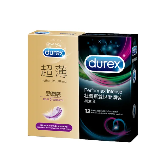 【Durex 杜蕾斯】超薄勁潤裝5入+雙悅愛潮裝12入保險套(共17入-避孕套/衛生套/持久溫存系列)