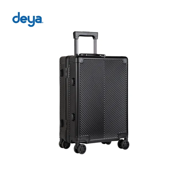 【deya】雙11 Alloy Vision 鋁合睿智商務旅行箱20吋 睿智黑︱全鋁合金材質 萬向輪