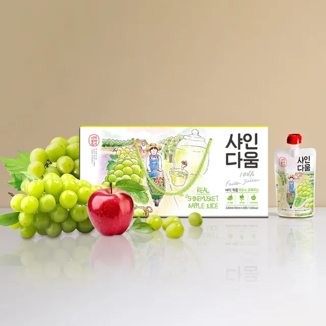 【韓味不二】韓國100%葡萄蘋果汁100ml*20入禮盒X1盒(送禮推薦/節日禮盒/春節禮盒)