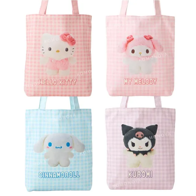 【小禮堂】雙11 Sanrio 三麗鷗 棉質直式肩背袋 - 3D人物系列 Kitty 大耳狗 酷洛米(平輸品)