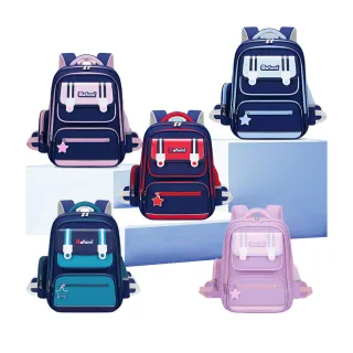 【SUNORO】減壓護脊書包 國小學生書包 兒童雙肩後背包 超輕量減壓後背包(全年級適用/開學書包/高低年級)