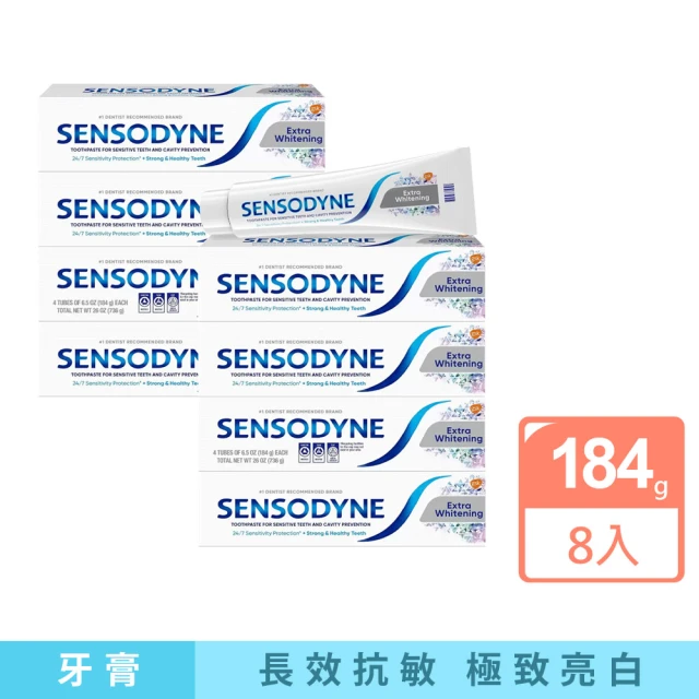 SENSODYNE 舒酸定 極致亮白配方 長效抗敏牙膏184gx8入