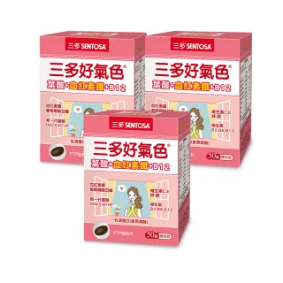 【三多】好氣色複方膜衣錠3入組-共150錠(鐵+葉酸+B12)