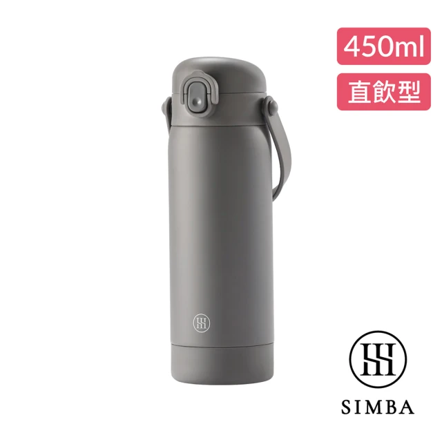 Simba 小獅王辛巴官方直營 TEENYLITE手提直飲不鏽鋼保溫瓶450ml(新品上市)