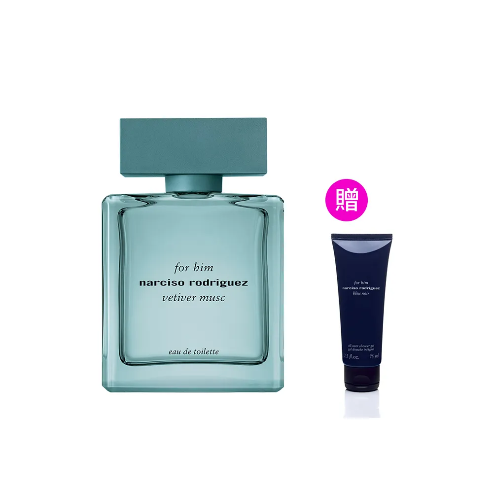 官方直營NARCISO 納西索】紳青淡香水100ml - momo購物網- 好評推薦 