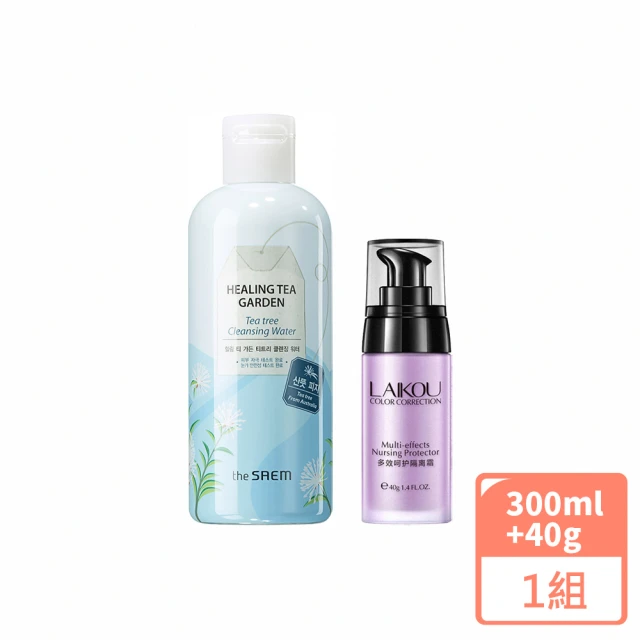 韓國the SAEM 輕底妝清潔組(療癒茶園卸妝水300mlX1+多效呵護隔離霜40gX1)