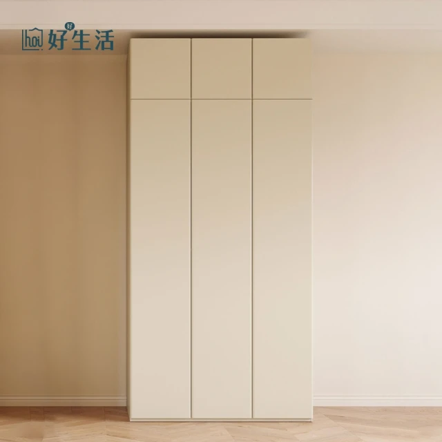 hoi! 好好生活 預購60天★林氏木業椰子糖系列四門衣櫃組